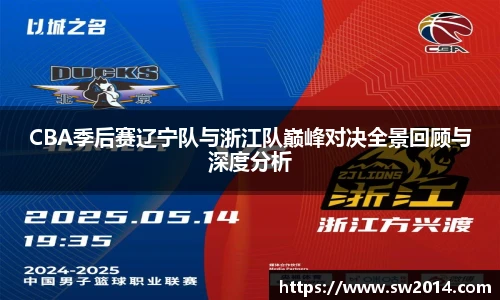 v66体育平台