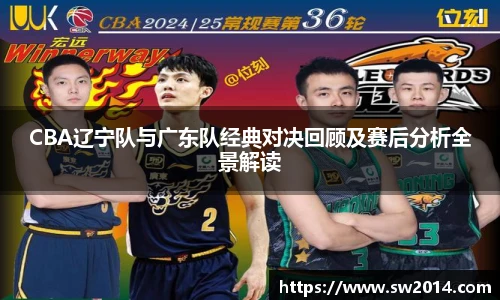 v66体育官网