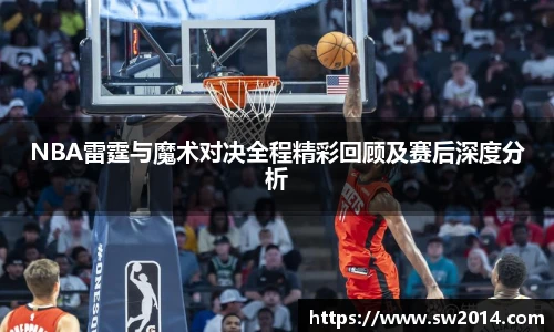 v66体育官网